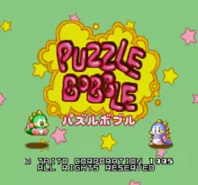 Image n° 7 - screenshots  : Puzzle Bobble